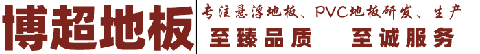 滄州昌運模具有限公司