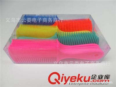 義烏市云婁電子商務商行 專業批發一元店化妝用品與多功能美發梳